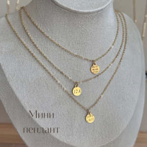 Mini pendant